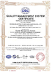 ประเทศจีน HAOMAI ELECTRIC TEST EQUIPMENT CO.,LTD รับรอง